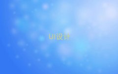 ���������WUI�OӋ�����