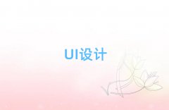 2025���u���^�����WUI�OӋ�����