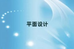 ʯ���f��ꀵV�^����ƽ���OӋ��Ӗ������