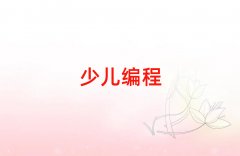 ؑcυ^(q)ͯͯͯӖ(xn)W(xu)