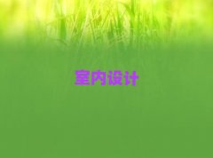 2025������������W�҃��OӋ��