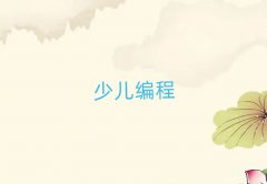 ���Ϸʰ��Ӆ^ͯ��ͯ����ͯ������Ӗ�ࡿ