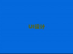 ����¹�ǅ^���R�ֵ�ͯ��ͯ��AI�ك�������Ӗ�C��