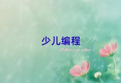 FꖻϪ^(q)ͯͯW(xu)ЌW(xu)