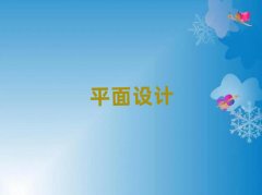 ʯ���f�L���^����ƽ���OӋ��Ӗ�����]