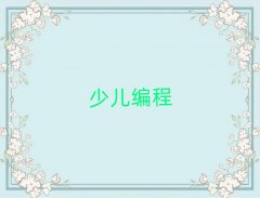 ʏ���R���^ͯ��ͯ��noip�ك�������Ӗ�����X