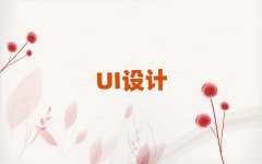 2025���ݸ���������UI�OӋ��Ӗ��