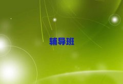 2025������屘�^(q��)���л��W(xu��)��Ӗ(x��n)��