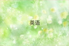 2025�R��ɽʮ���и��C������