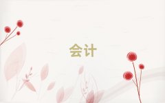 2025�P��ʮ��ؔ���WУ����