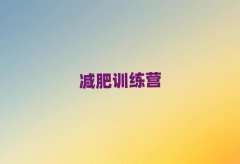 2025üɽ�p���_(d��)��Ӗ(x��n)���I(y��ng)���M(f��i)����