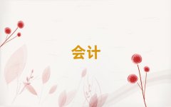 2025��ʩʮ������Ӌ�WУ����