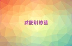 2025��̶�p���_�˜p��Ӗ���I����