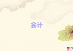 2025˲WмӋӖʮ