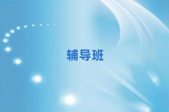 2025ӡ_(ti)^(q)W(xu)I(y)Ӗ(xn)ʮ(qing)