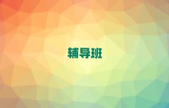 μA݅^(q)лWan