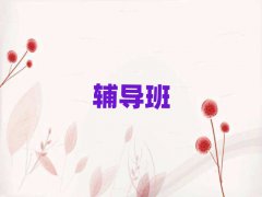 2025o(do)