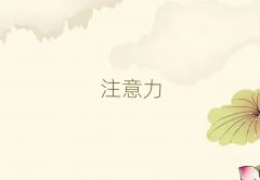 2025^ʮͯӰYmWУ