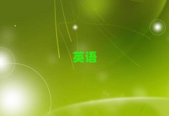 2025ݻꖅ^ʮ˼WУ