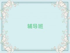 2025��ʒɽ�ļҸ��������a(b��)��(x��)�C(j��)��(g��u)��