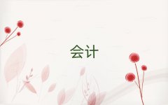 2025ϲW(xu)Ӌ~Ӗ(xn)ʮ