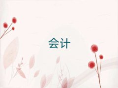 2025��������^(q��)����ǰʮؔ����