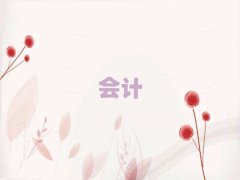 2025ƽ�ɽ�Wcma��Ӗ����ʮ��