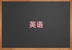 2025��Ϫ����ǰʮ��˼��