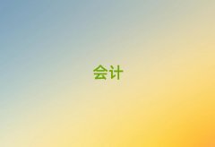 2025���t��^ʮ��ؔ���C������