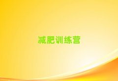 ÷�ݜp��Ӗ���I���]����