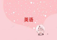 2025Iʮ˼WУ