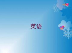2025T^(q)W(xu)˼Ӗ(xn)ʮ(qing)