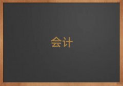 2025���l�W�м���Ӌ��Ӗ����ʮ��