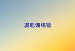 ���ͺ���21��p��Ӗ���I����