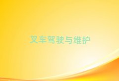 2025�Ͼ��ػ��^(q��)����ǰʮ��˼��