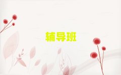 ��ꖝ����^(q��)�����Z���o��(d��o)��