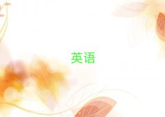 2025���ϻ��a�^(q��)�W(xu��)��˼��Ӗ(x��n)����ʮ��