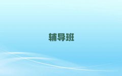 ꖸКvʷan