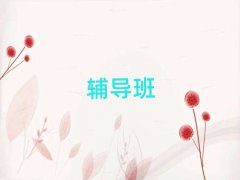 ض^(q)ļҳaC