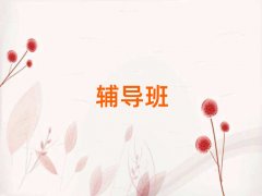 μ���Rμ�^�����Z���o����