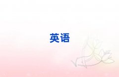 2025�V�݌W��˼��Ӗ����ʮ��