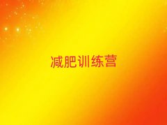 �ؑc�p��Ӗ���I���Æ�����