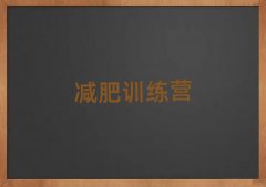 2025��̶�p��Ӗ���I���Æ�����