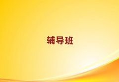 2025���_��ͨ���^�ļҸ����Z���a���C����