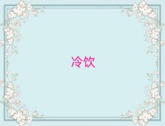 VʮV̲W(xu)Уǰʮ