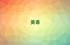 2025�o�a�ǅ^(q��)ʮ���и��W(xu��)У����