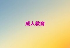 2025ꖞeӻ^WиӖʮ