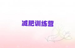 2025�ն�һ�p��Ӗ���I����