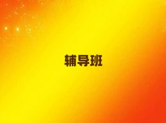 ��������^(q��)�õĳ����Z���a(b��)��(x��)�C(j��)��(g��u)