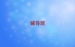 �P�\���݅^�õĳ����Z���a���C��